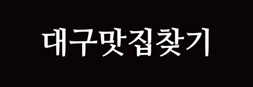 대표이미지